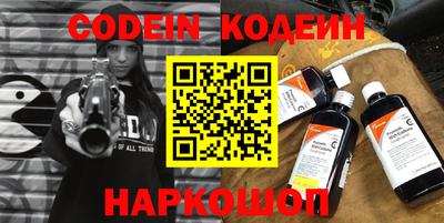 не бодяженный Моздок