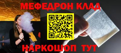 ешки Можга