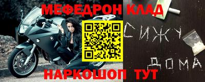 ешки Можга