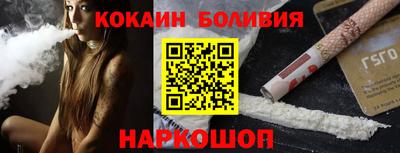 ешки Можга