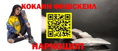ешки Можга