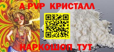 не бодяженный Моздок