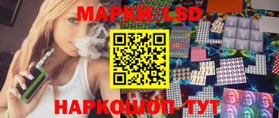 не бодяженный Моздок
