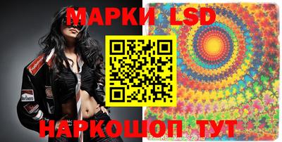 ешки Можга