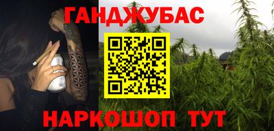 не бодяженный Моздок