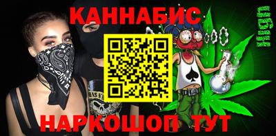 не бодяженный Моздок