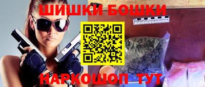 не бодяженный Моздок