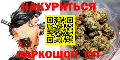 не бодяженный Моздок