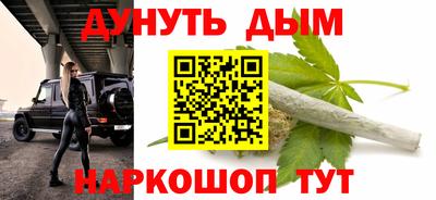 ешки Можга