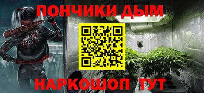 ешки Можга