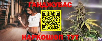не бодяженный Моздок