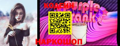 ешки Можга