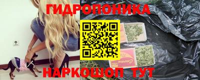 не бодяженный Моздок