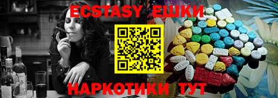 не бодяженный Моздок