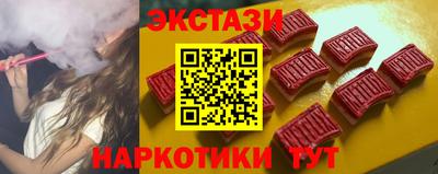 ешки Можга