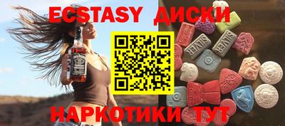 ешки Можга