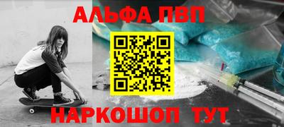 ешки Можга