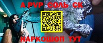 ешки Можга