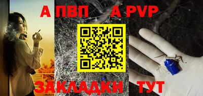 ешки Можга