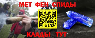 наркотики Можайск