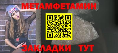 не бодяженный Моздок