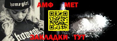 ешки Можга