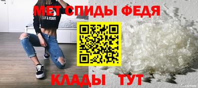 наркотики Можайск