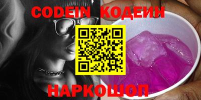 ешки Можга