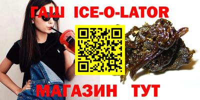 не бодяженный Моздок