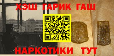 не бодяженный Моздок
