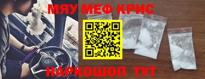 не бодяженный Моздок