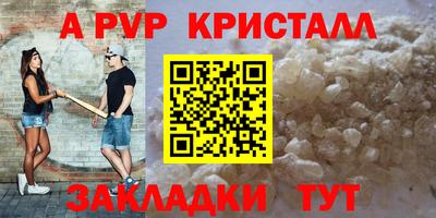 наркотики Можайск