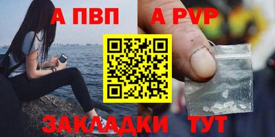 наркотики Можайск
