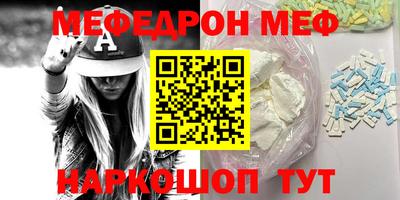 ешки Можга