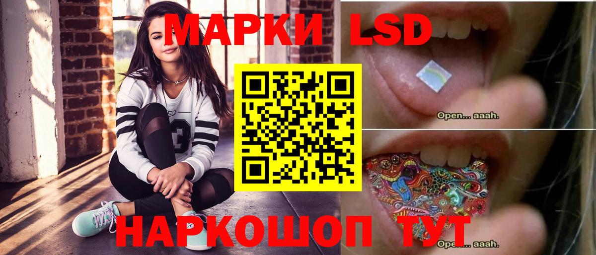 Cocaine  Канабис  Ялта  Кетамин  MDMA  МЕФ кристаллы  ГАШИШ  Вход с VPN 